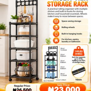 Multi-Tier Storage Rack - Black Frame