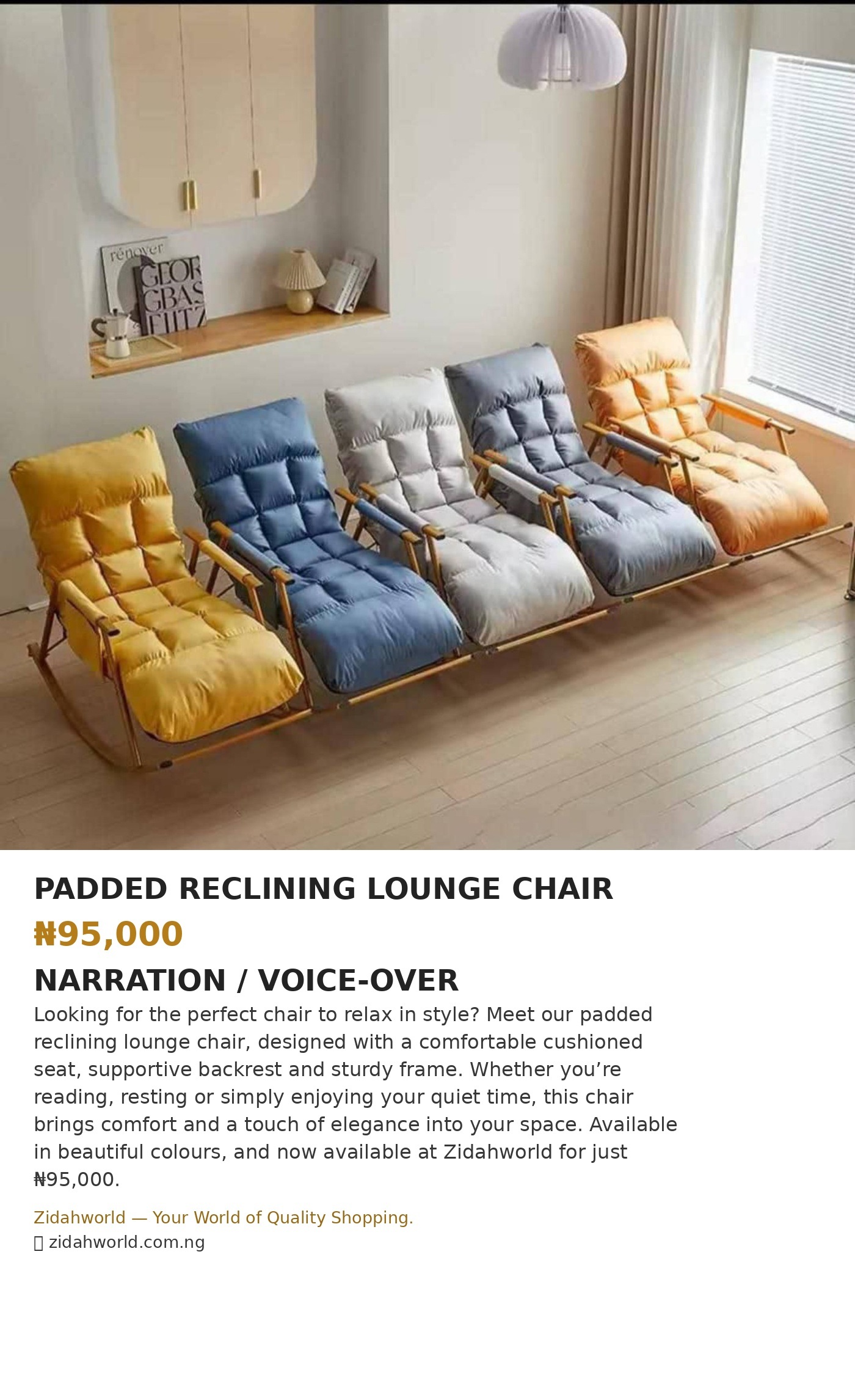 Padded Reclining Lounge Chair