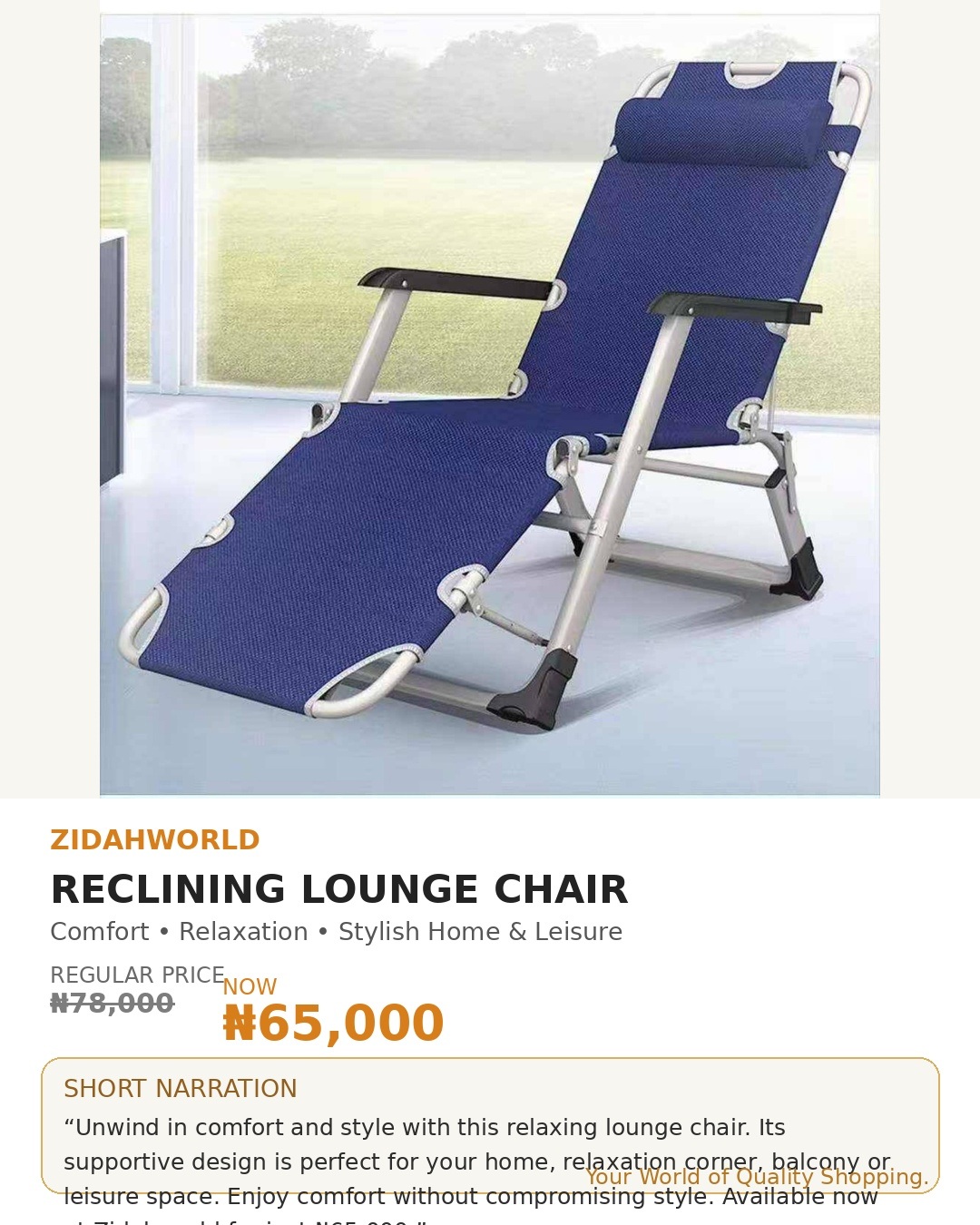 Reclining Lounge Chair